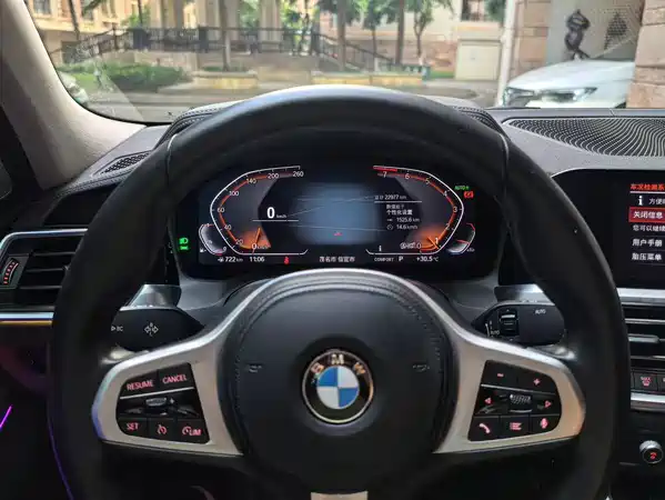BMW 3 Series 2022