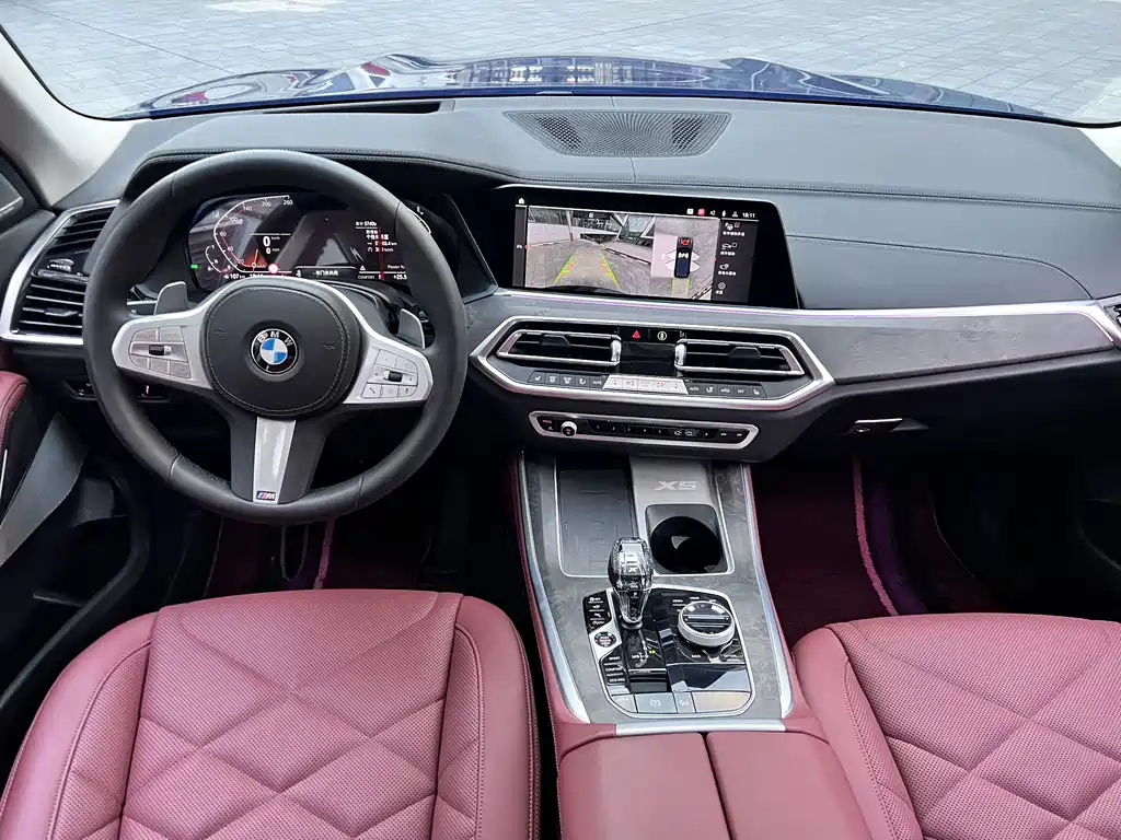 BMW X5 2023 — фото 8