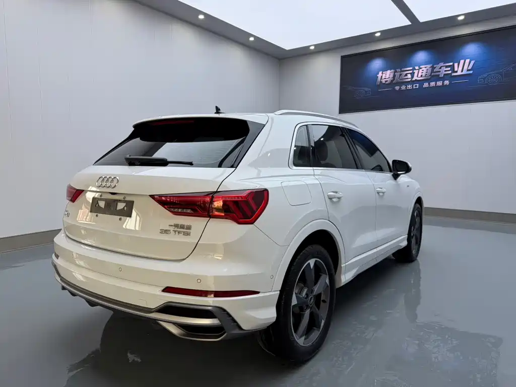 Audi Q3 2022