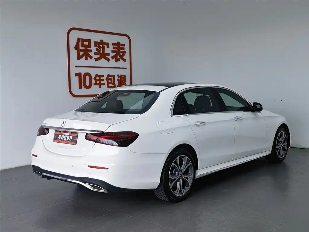 Mercedes-Benz E-Class 2021