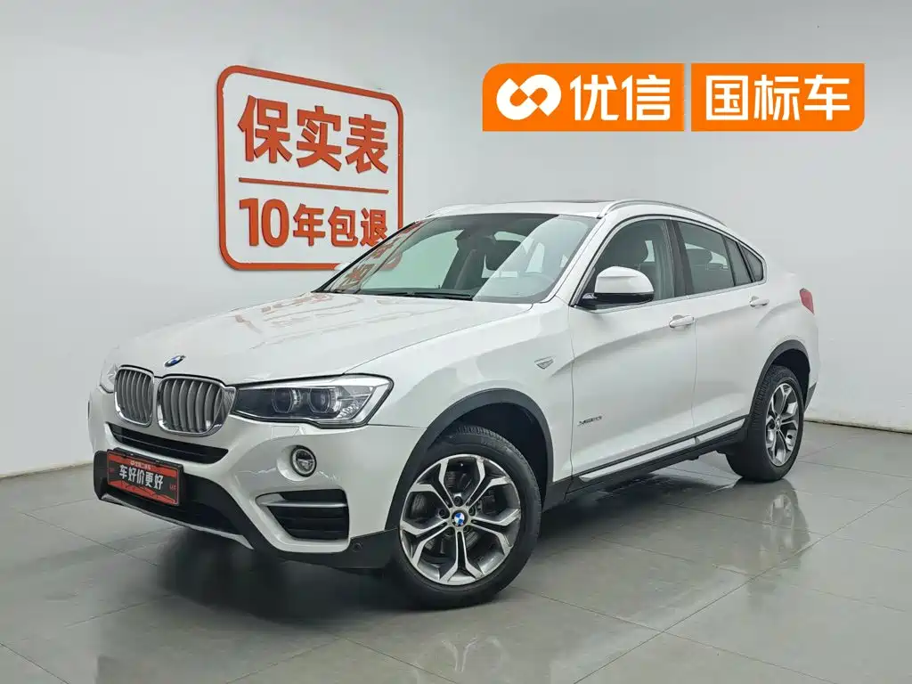 BMW X4 2015 — фото 1