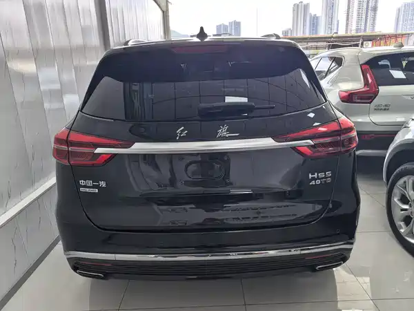 Hongqi HS5 2022