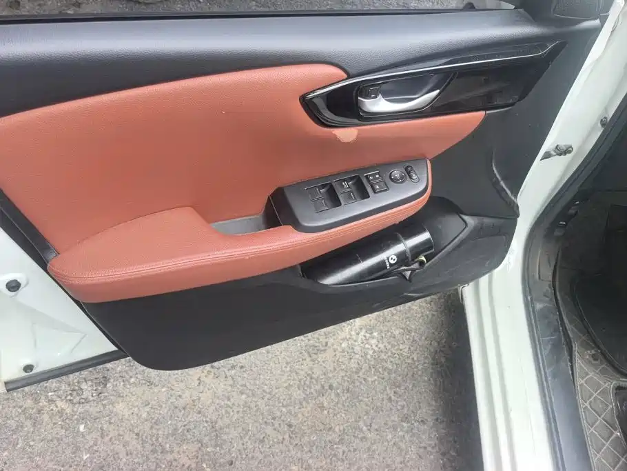 Honda Crider 2020