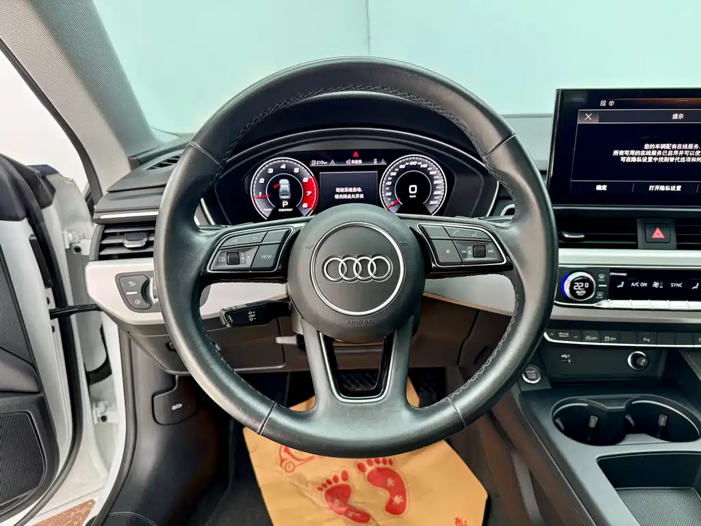 Audi A5 2021 — фото 15