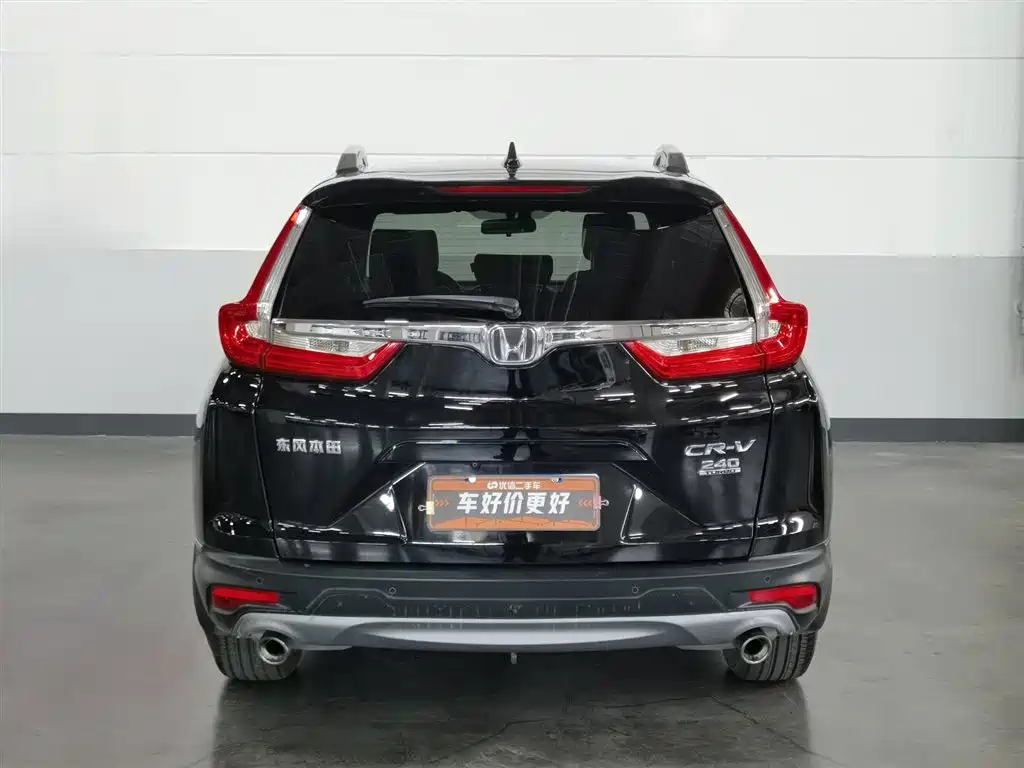 Honda CR-V 2019 — фото 4