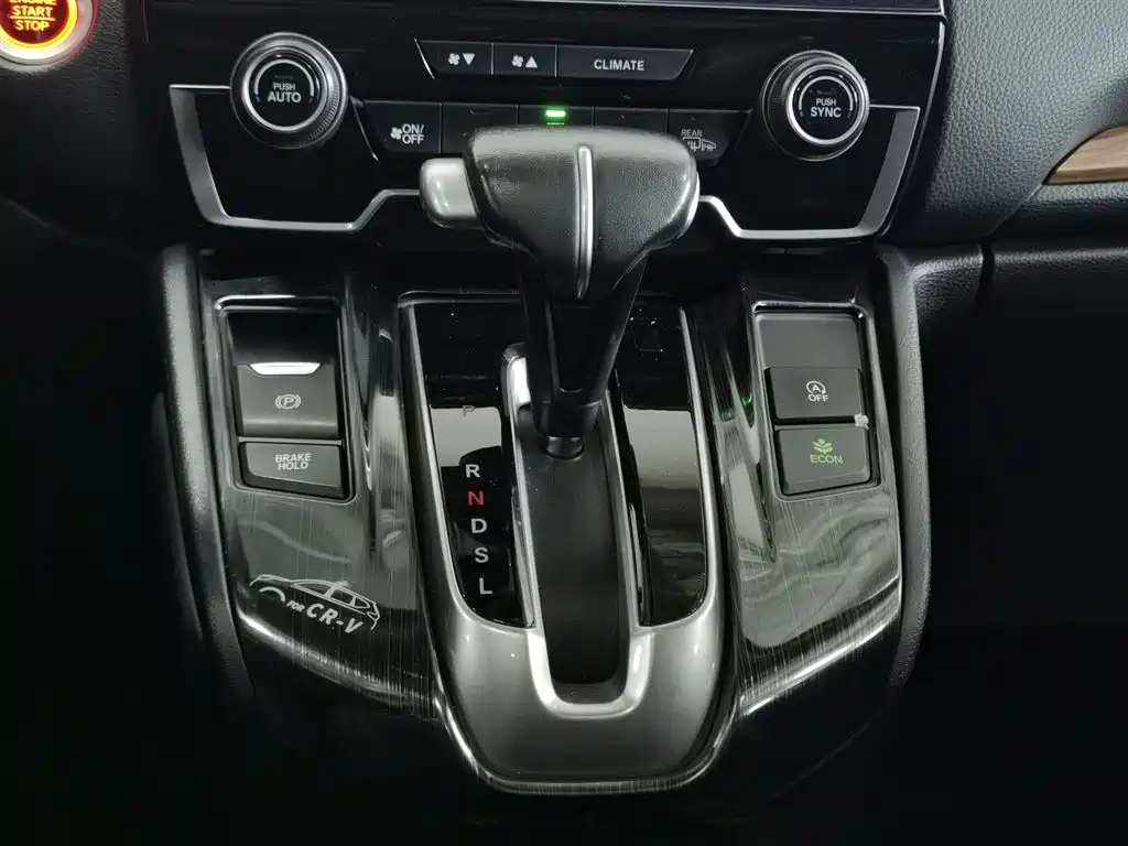 Honda CR-V 2019 — фото 13