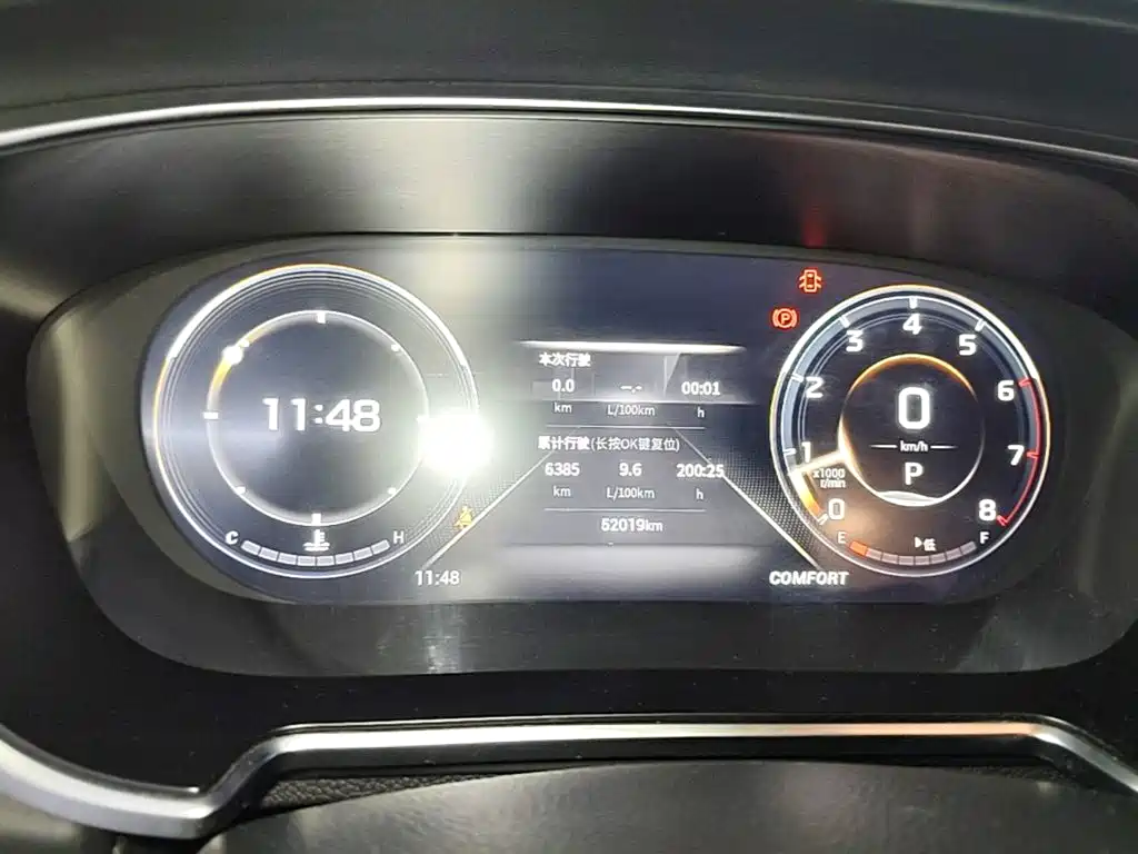 GAC Trumpchi GS4 PLUS 2022 — фото 12