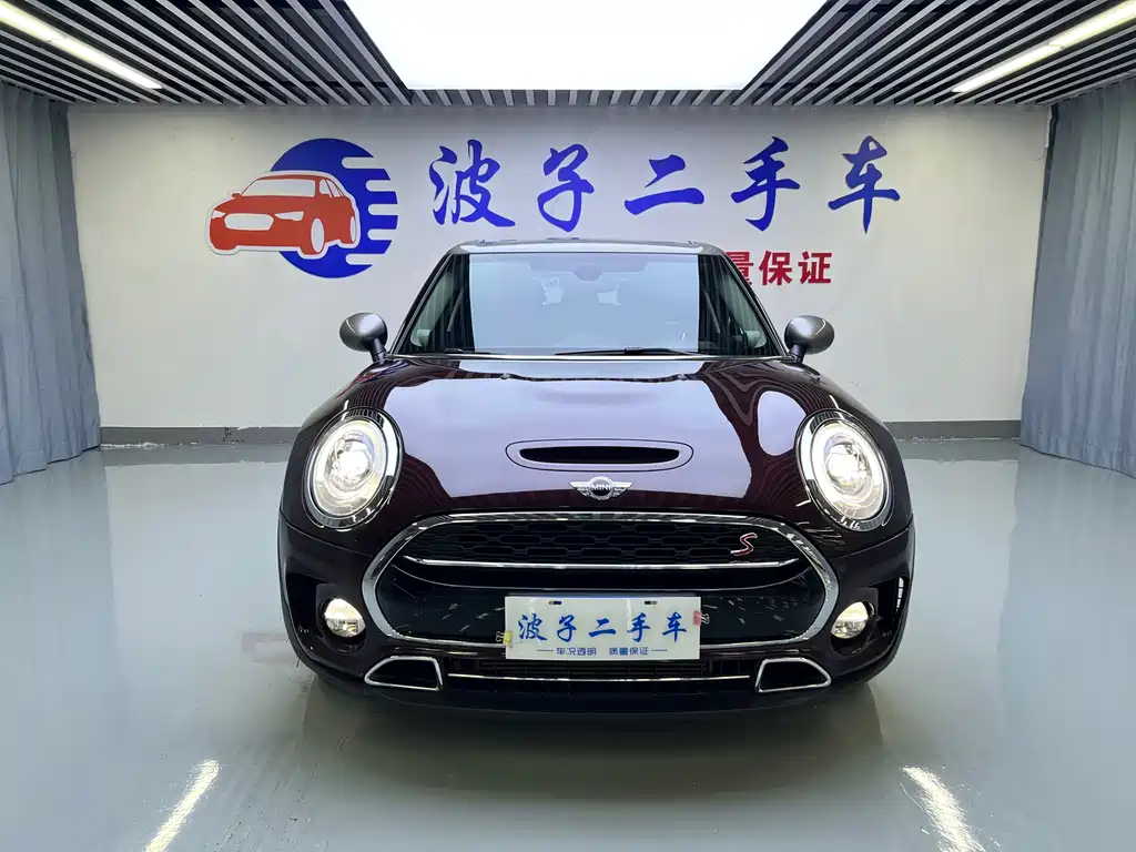 MINI Clubman 2018