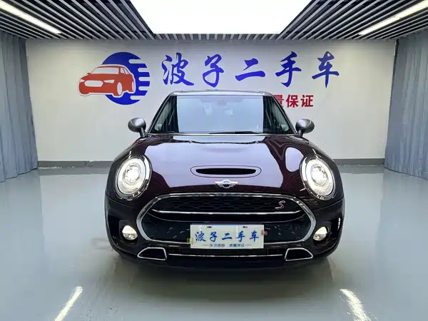 MINI Clubman 2018
