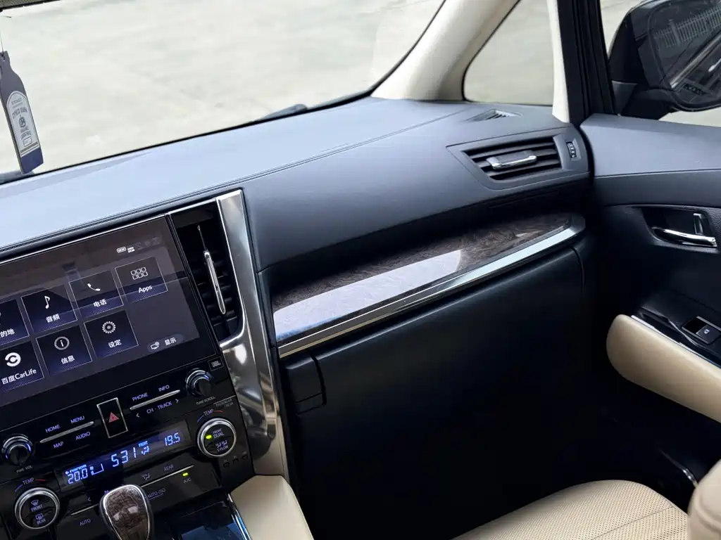 Toyota Vellfire 2021 — фото 14