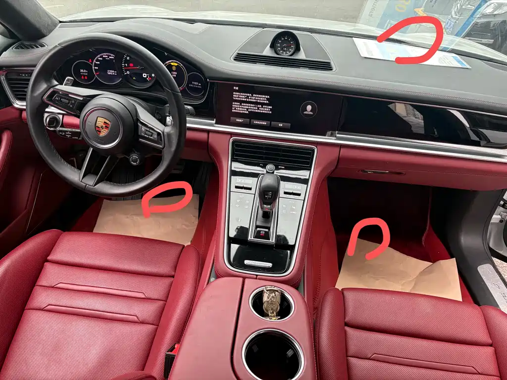 Porsche Panamera 2023