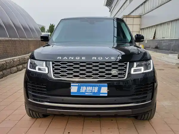 Land Rover Range Rover 2020