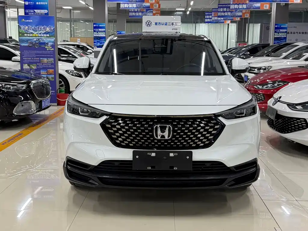 Honda XR-V 2023