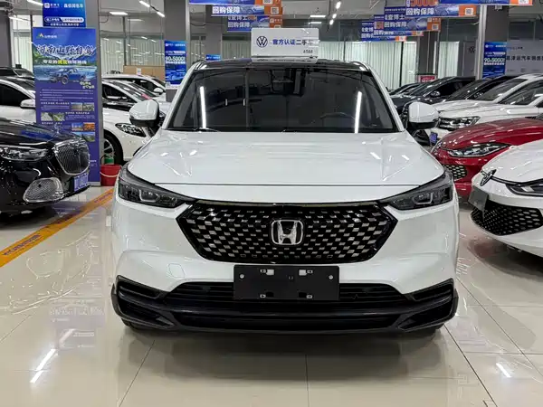 Honda XR-V 2023