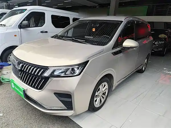 Wuling Jiachen 2022