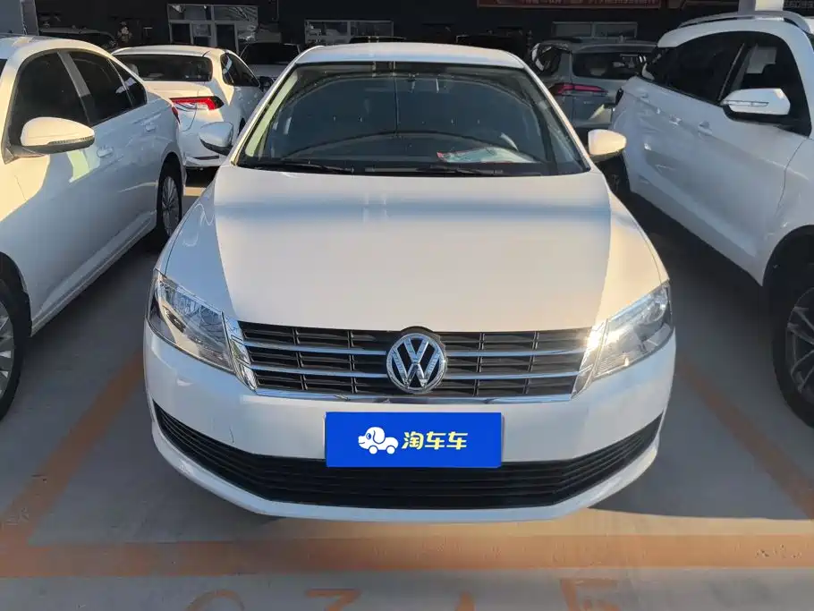 Volkswagen Gran Lavida 2016