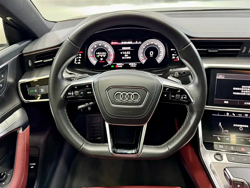 Audi A7L 2024 — фото 14