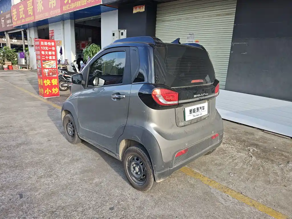 Baojun E100 2019