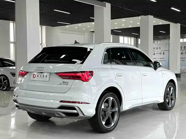 Audi Q3 2023