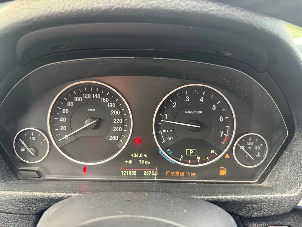BMW 3 Series 2019