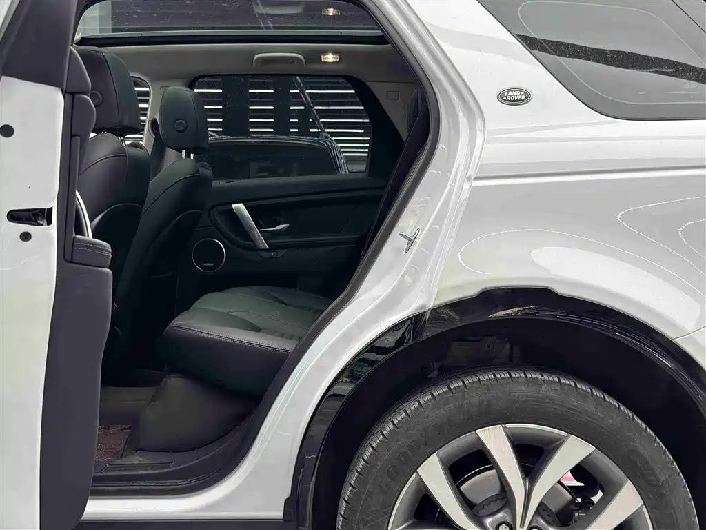Land Rover Discovery Sport 2024 — фото 7