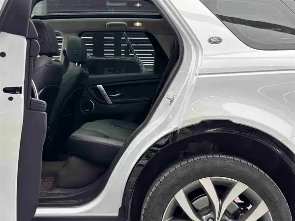 Land Rover Discovery Sport 2024