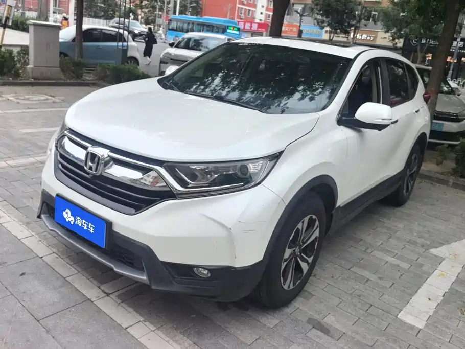 Honda CR-V 2020