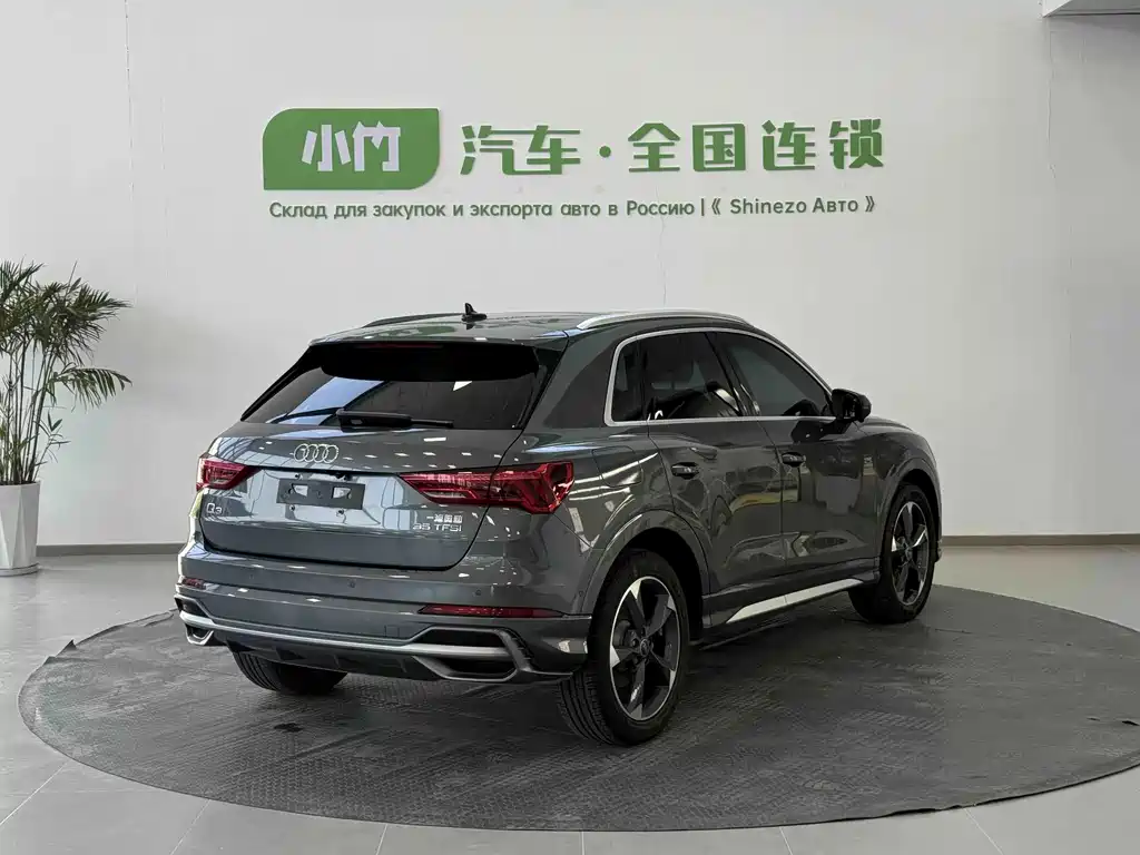 Audi Q3 2022