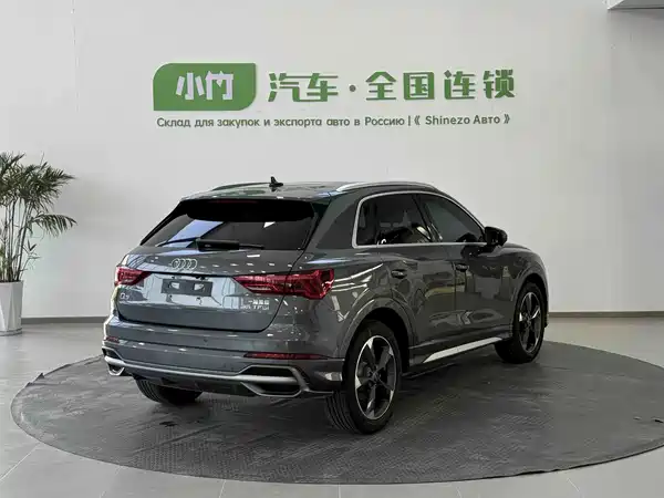 Audi Q3 2022
