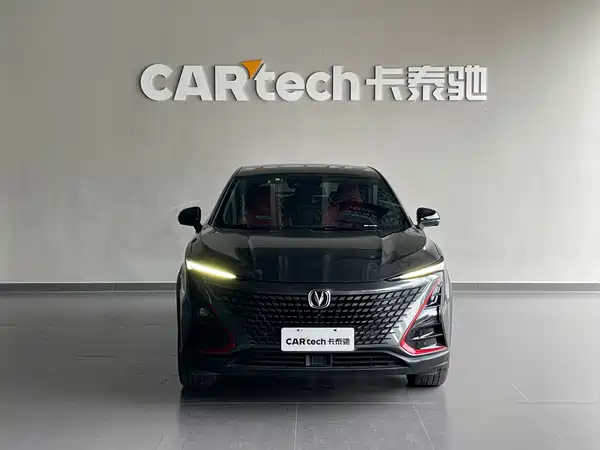 Changan UNI-T 2020