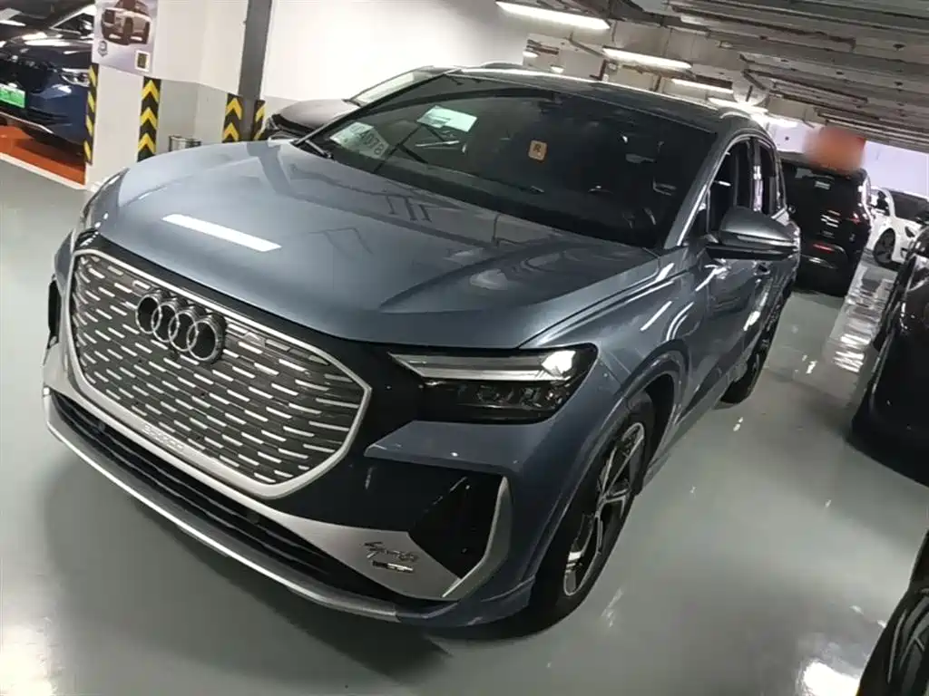 Audi Q4 e-tron 2023