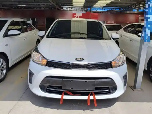 Kia Pegas 2021