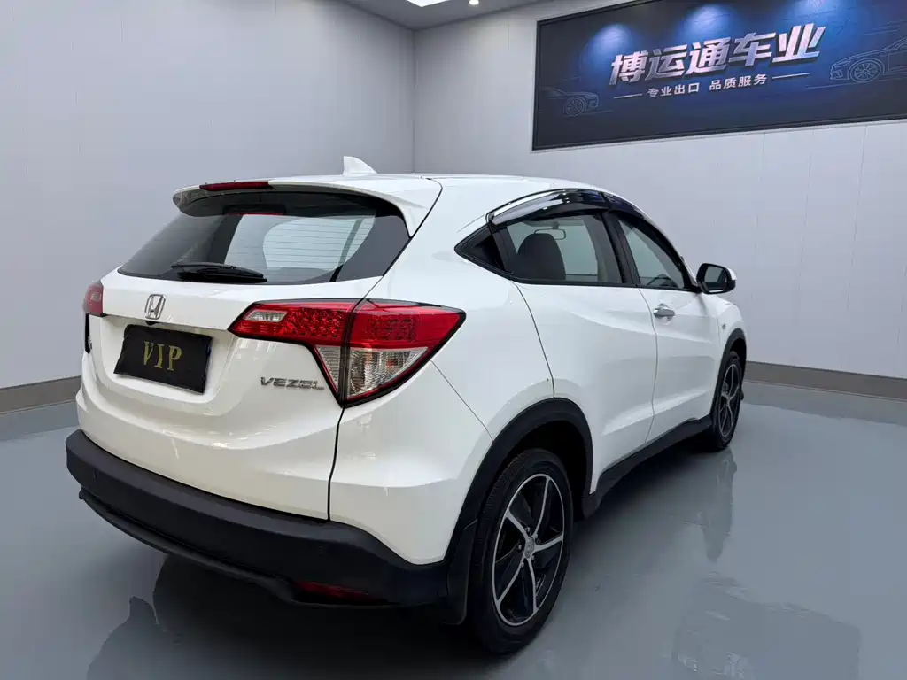 Honda Vezel 2022