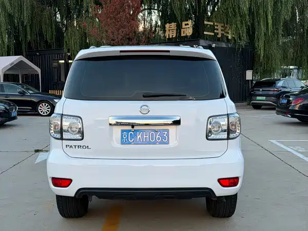 Nissan Patrol 2018