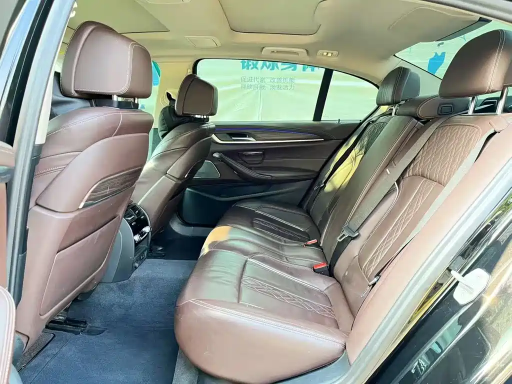 BMW 5 Series 2020