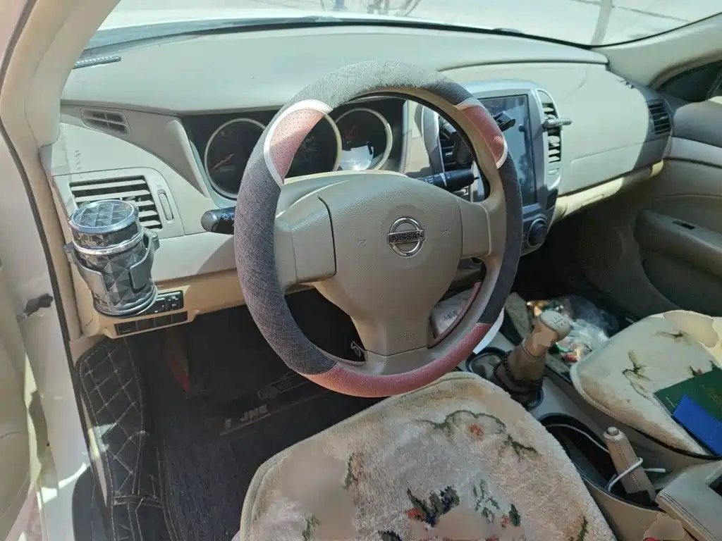 Nissan Sylphy 2019