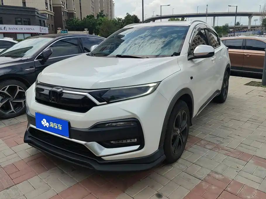 Honda XR-V 2019