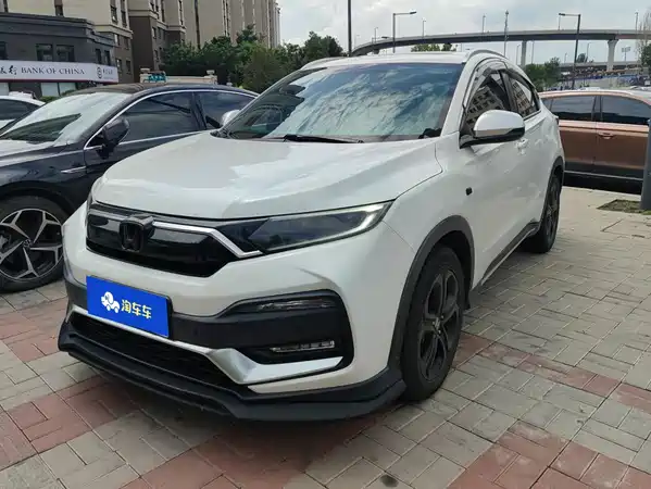 Honda XR-V 2019
