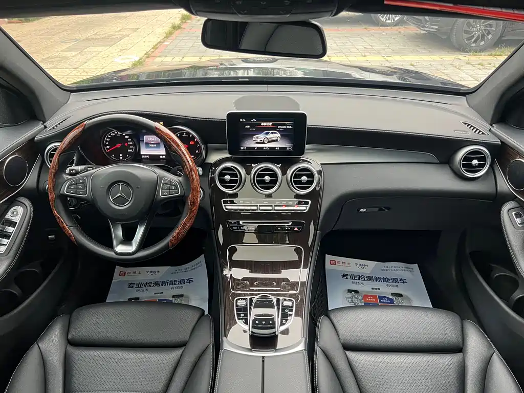 Mercedes-Benz GLC 2018 — фото 13