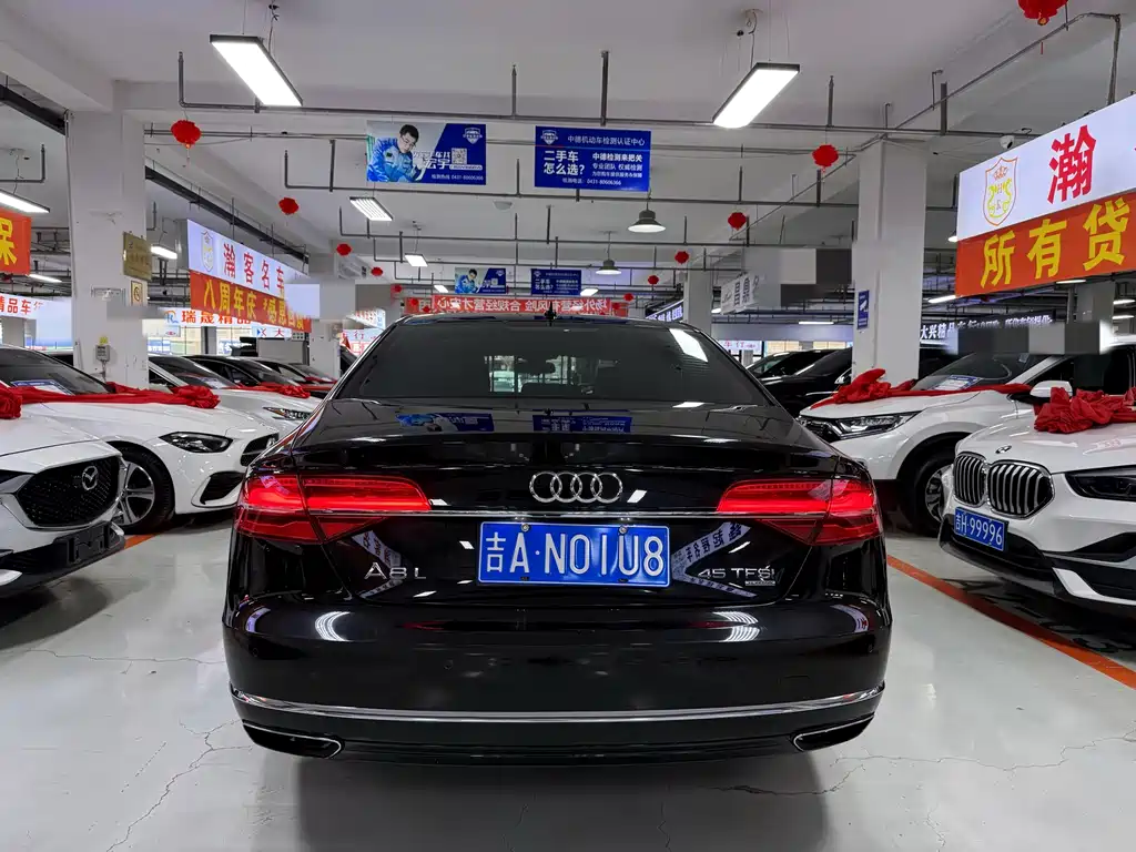 Audi A8 2017