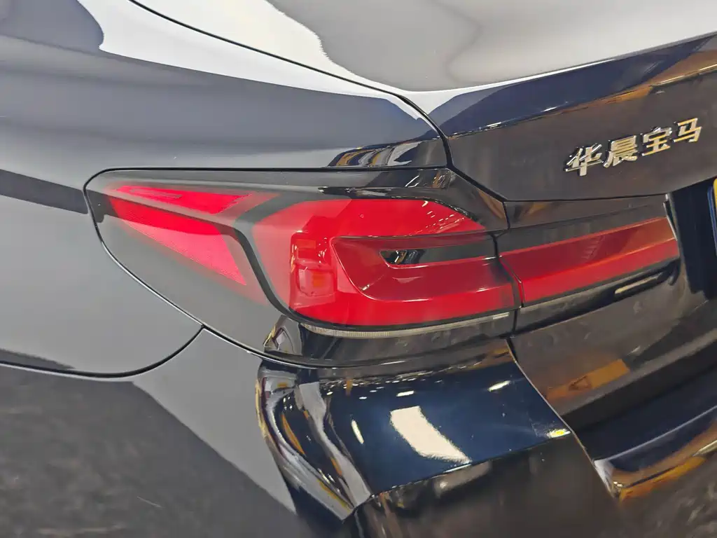 BMW 5 Series 2021