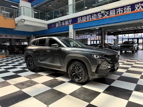 Mazda CX-50 2023