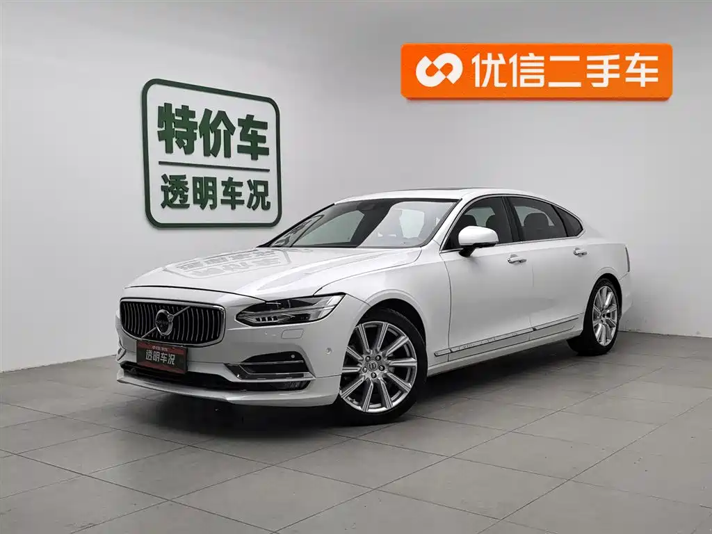 Volvo S90 2017 — фото 1