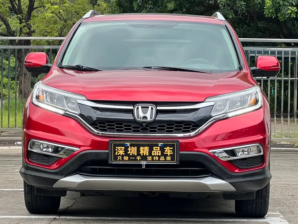 Honda CR-V 2015