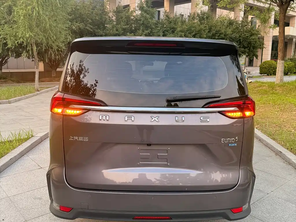 Maxus Euniq 5 2021