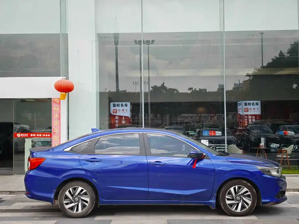 Honda Crider 2019