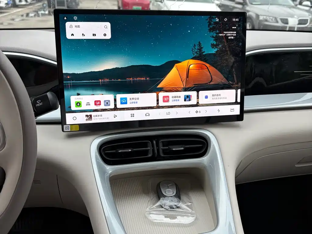Geely Galaxy Star Wish 2026