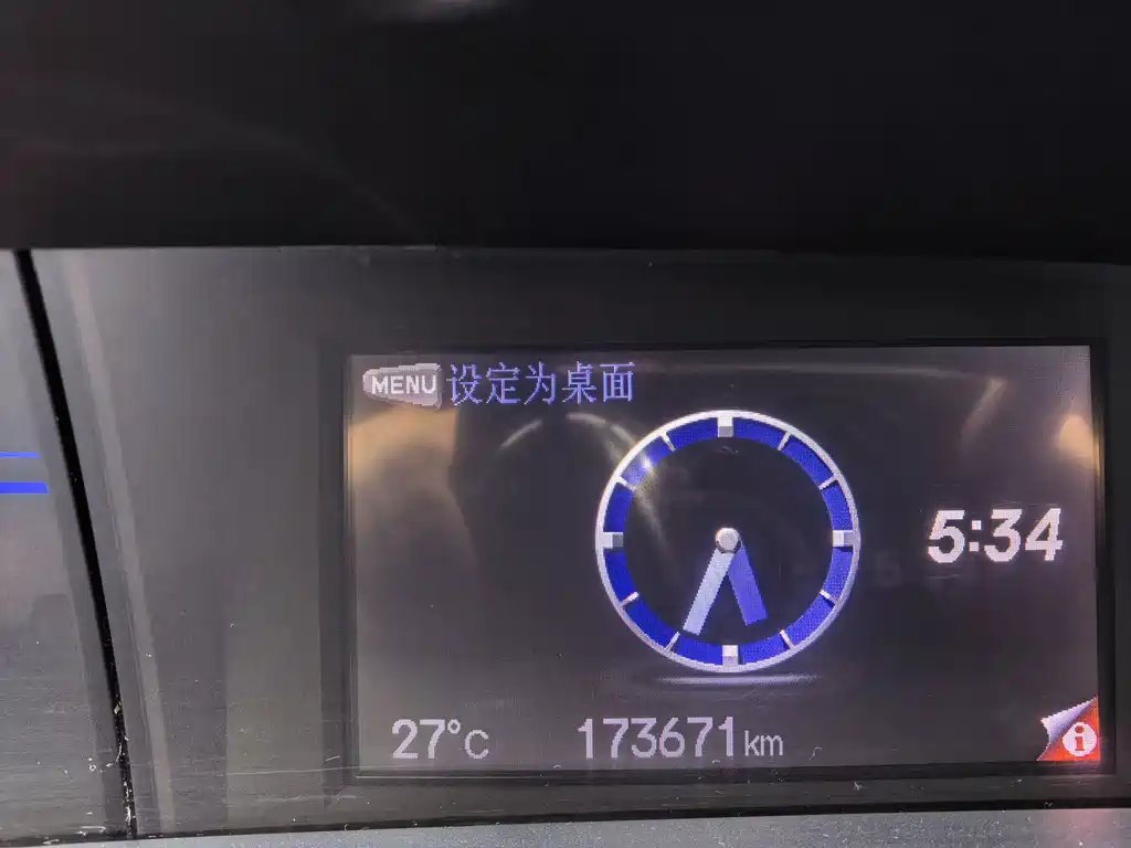 Honda Civic 2013 — фото 18