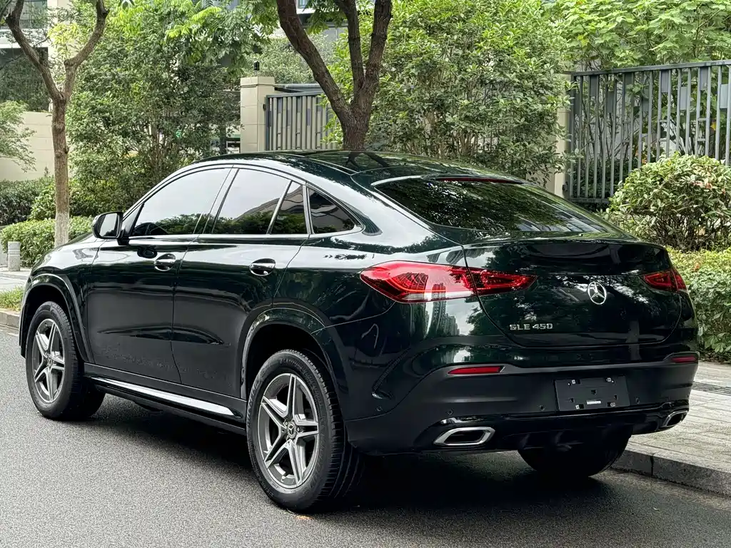 Mercedes-Benz GLE Coupe 2022