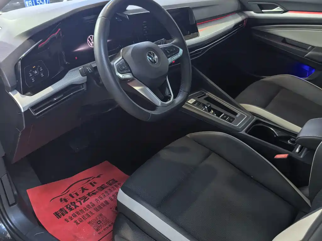 Volkswagen Golf 2022